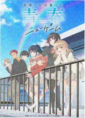 鸭子侦探 加拿大/法国 2000
